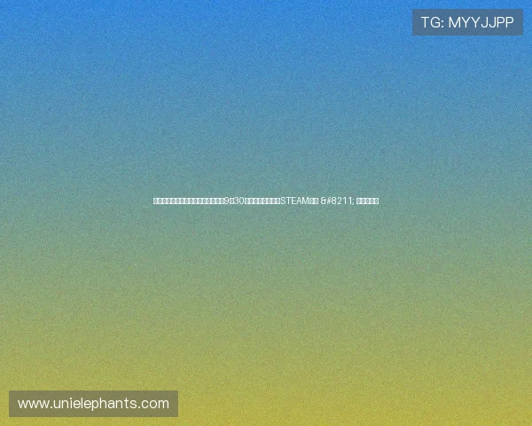 《深海迷航》团队新游《破月勇者》9月30日抢先体验版登陆STEAM￼￼ – 星空游戏网