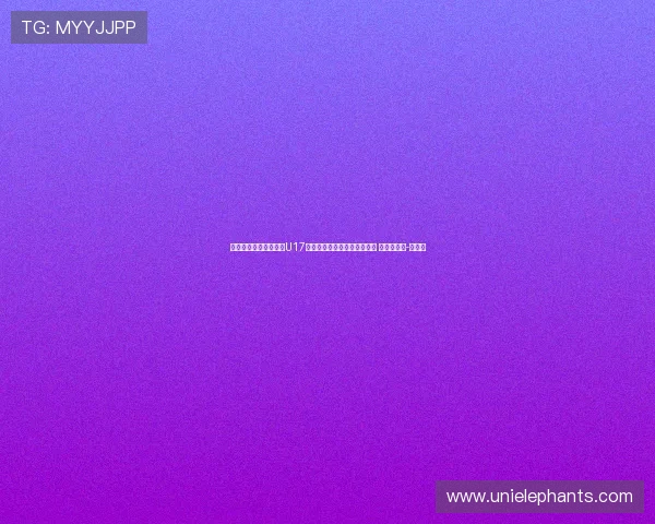 赛事前四参加世少赛！U17女足亚洲杯名单：马晓旭挂帅 黄沁怡在列-直播吧